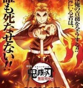 ova什么意思动画（ova什么意思）