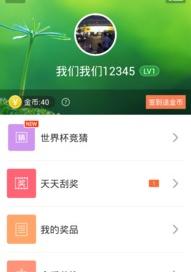 360手机助手如何设置安装位置？（360手机助手怎么连接手机）