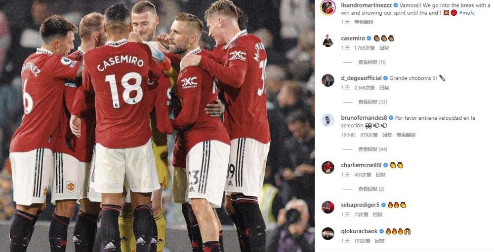 利马 阿根廷百度百科,利桑德罗