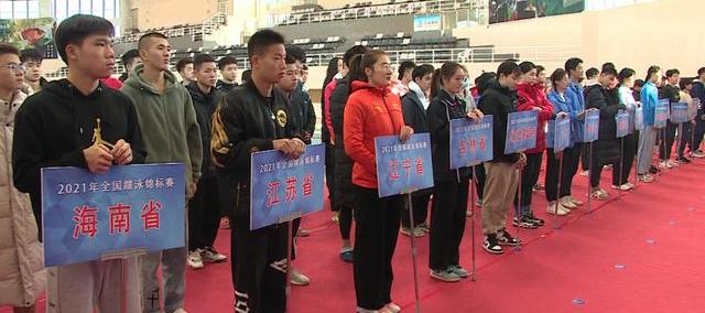 蹼泳是什么意思（蹼泳）