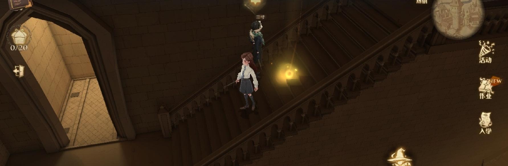 哈利波特魔法觉醒拼图寻宝第四天最新（哈利波特魔法觉醒拼图寻宝第四天）