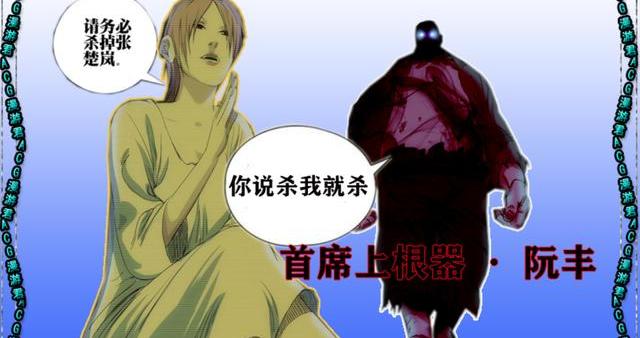 非主流伤感语录_肥猪流