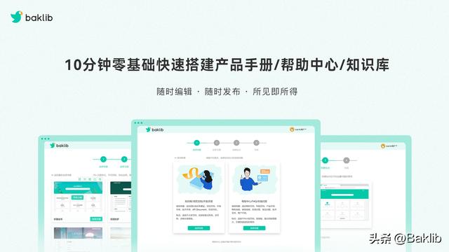 更改文件类型（内部文档到底有多少类型）