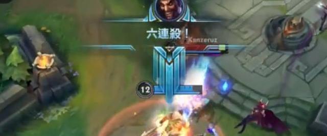 六杀争夺战出来过几次（六杀争夺战）