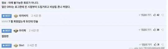 s12世界赛举办地点（s12世界赛）