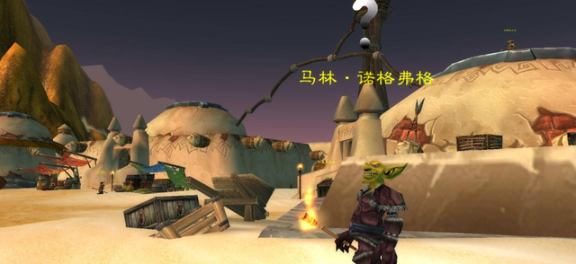 诺格弗格药剂怎么做（诺格弗格药剂）