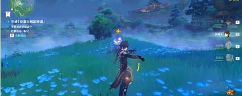 原神反雷电将军特训任务怎么完成（反雷电将军特训任务怎么完成）