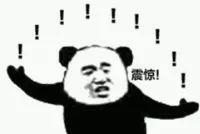 马脸太子指的是谁（马脸太子）