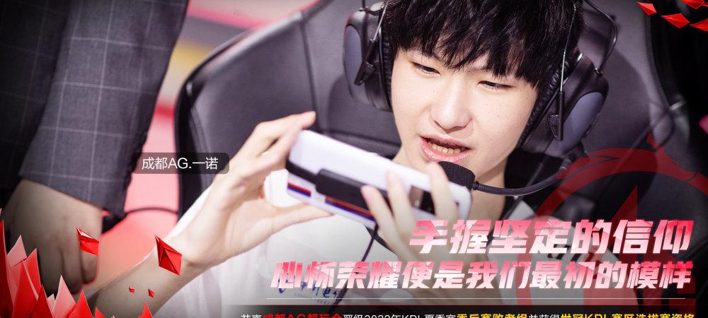 ag进季后赛（ag晋级季后赛）