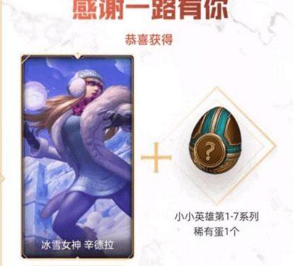 圣诞狂欢基兰怎么样（圣诞狂欢 基兰）