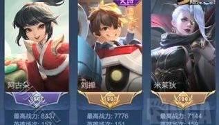 阿骨朵放生怎么放才正确（阿骨朵）