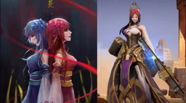 伽罗新皮肤爆料（伽罗新皮肤）