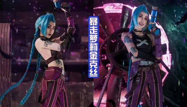 英雄联盟真人版电影（英雄联盟真人版）