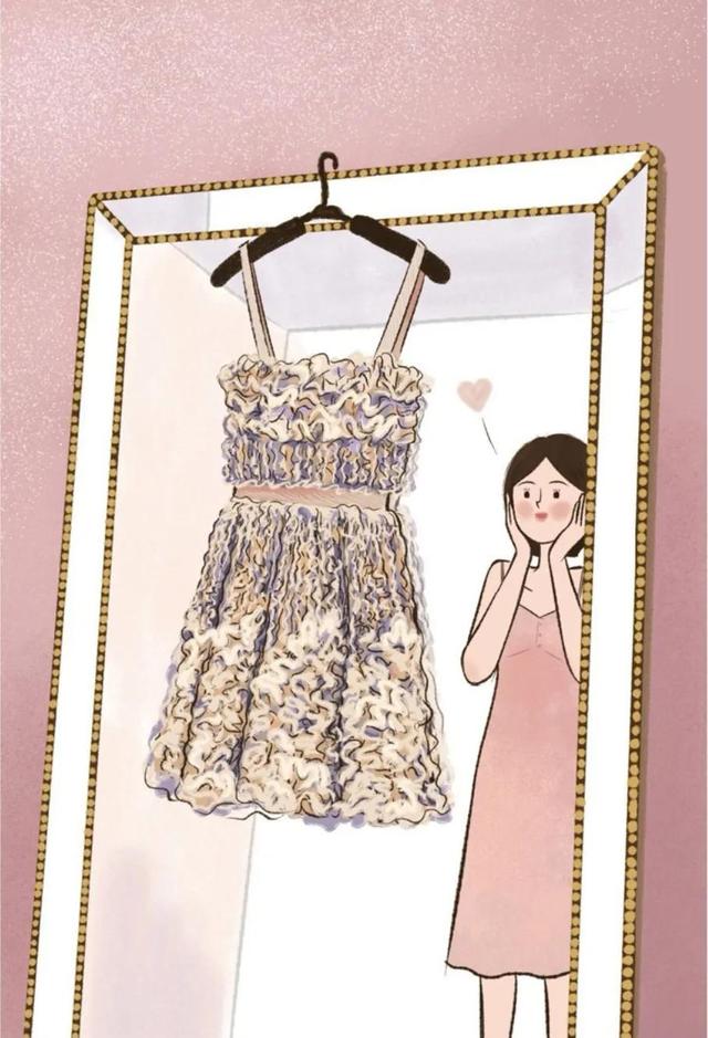 碎片整理（日常碎片整理）