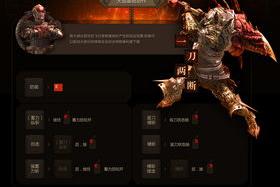 怪物猎人ol 新手适合用什么武器（怪物猎人ol武器）