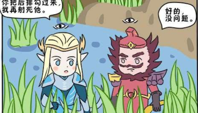 诸葛亮被赵云按震动器ao3（诸葛亮被赵云按震动器）