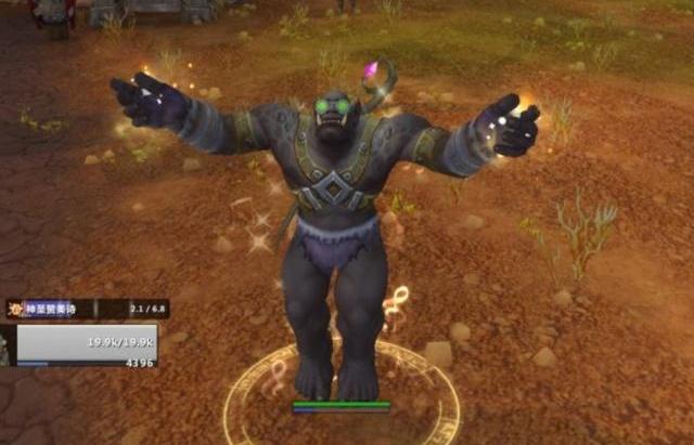 wow9.0牧师幻化_wow牧师幻化