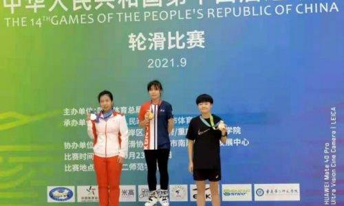 轮滑女孩陈晨简介（轮滑女孩陈晨）