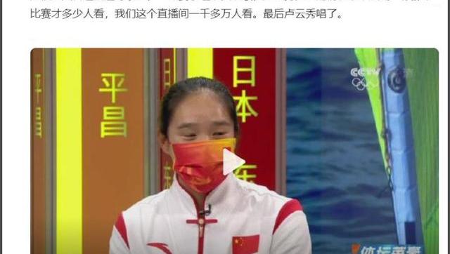 主持人庞伟简历（主持人庞伟）