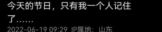 王楠儿子年龄比赛（王楠儿子）