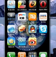 苹果平板越狱性能更强吗？（iphone越狱好不好）