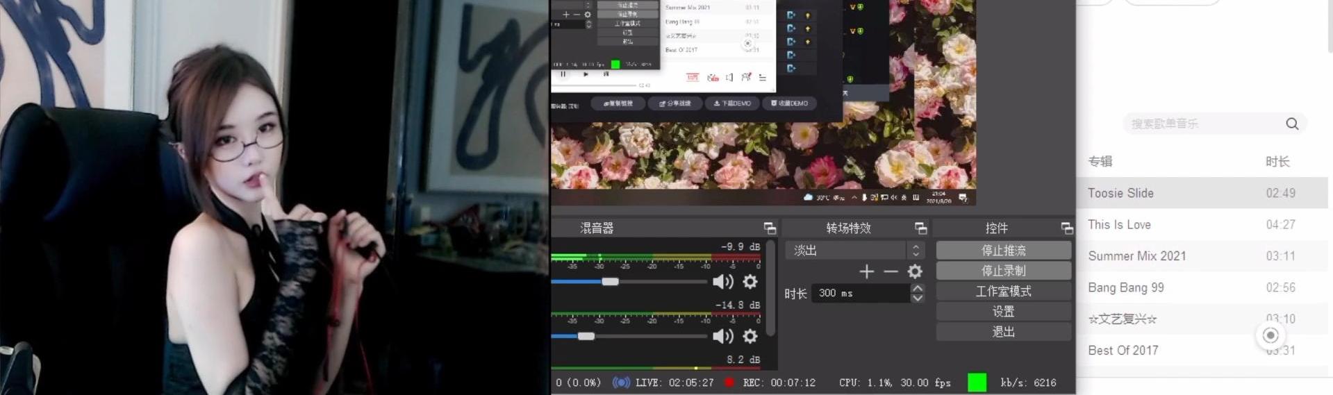 大菠萝app精卫_大菠萝app