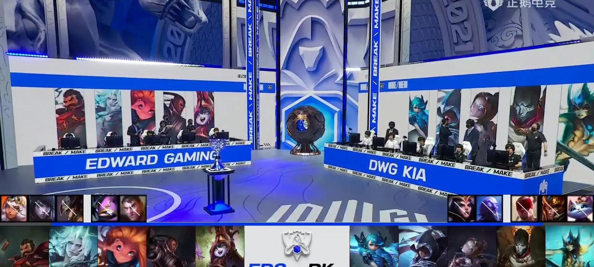 EDG flag兑现（EDG FLAG）