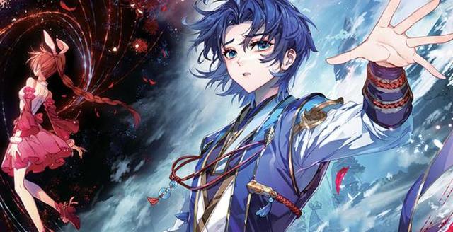 古月娜得到唐三的认可了吗 唐三打得过古月娜吗