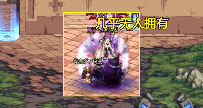 纯血者光环怎么得到（纯血者光环怎么获得）