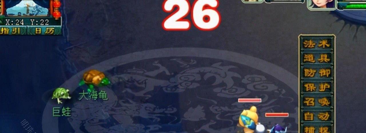 90068现在谁是老板（90068）