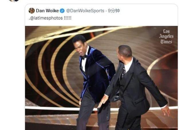 奥斯卡打人怎么回事（奥斯卡打人）