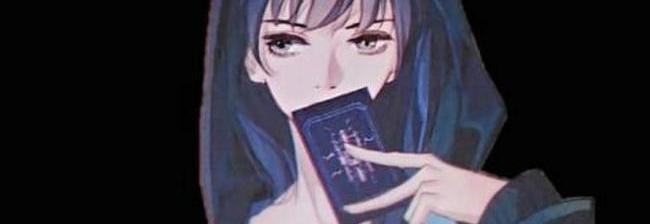 秦苒语录（秦苒）