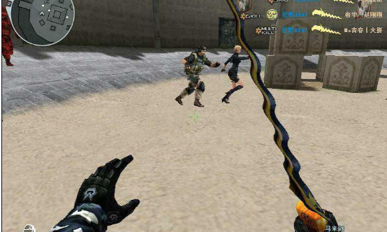 cf马来剑图片（cf马来剑）