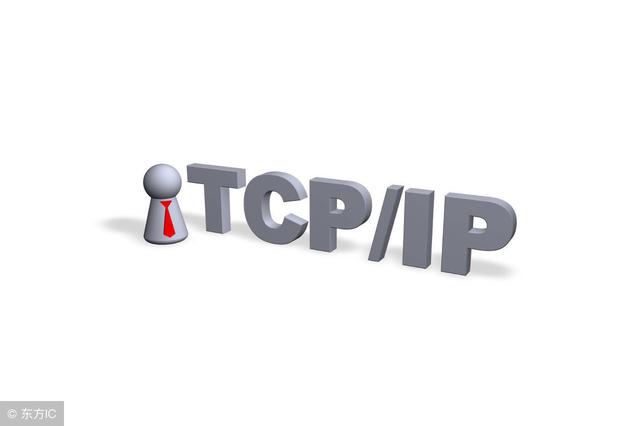 ip地址怎么改（如何查看和更改自己的IP地址）