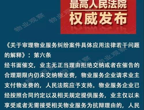 我国有哪些法律法规？（法律法规）