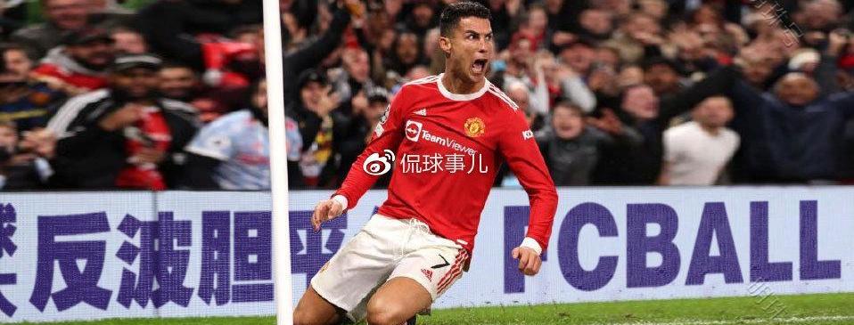 足球波胆什么意思（波胆什么意思）