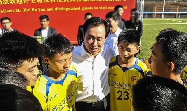 恒大足校校长（恒大足校）