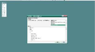 电脑word导出来的文件变成空文件夹？（asd 文件）