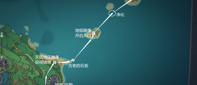 神里屋敷破除结界位置_神里屋敷破除结界