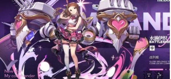 水濑伊织 手办(水濑伊织)