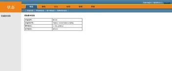 电驴现在还有资源吗？（电驴下载速度）