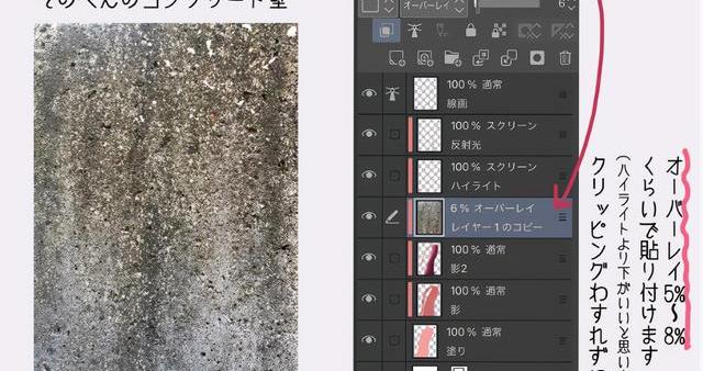触手图片制作软件（触手图片）