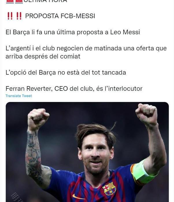 巴萨又向梅西报价多少（巴萨又向梅西报价）