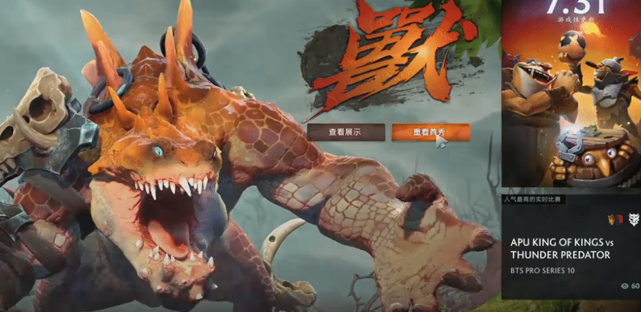 单车武士文章（单车武士）