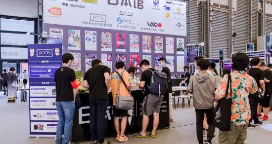 中国国际数码互动娱乐展览会地址（中国国际数码互动娱乐展览会）