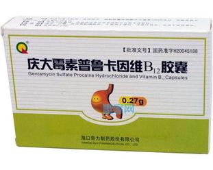 庆大霉素狗狗能吃吗？（狗瘟喝庆大霉素居然好了）