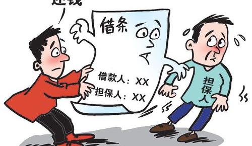 保证人不承担责任的情形有哪些（担保人不担责的5种情况）