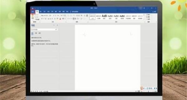 如何解决word文档打开文件出错？（word打开出错）