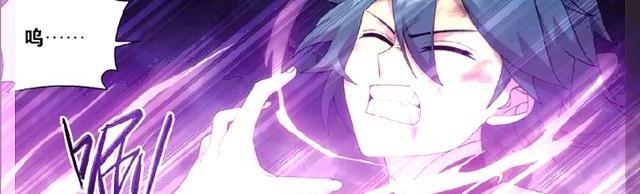 斗破苍穹漫画美杜莎孩子第多少画（斗破苍穹漫画美杜莎）