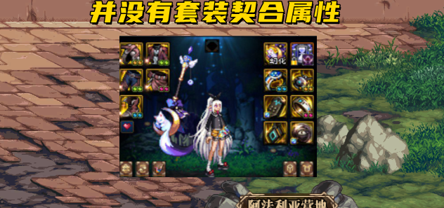 dnf图标都不见了（dnf图标）